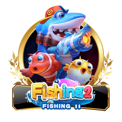 fishingworld